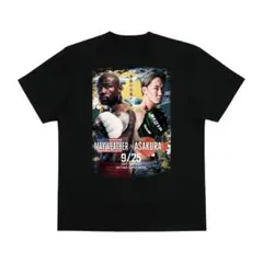 2026年最新】朝倉未来 Tシャツの人気アイテム - メルカリ