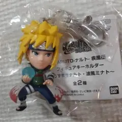 NARUTO-ナルト- 疾風伝 フィギュアキーホルダー　波風ミナト