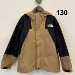 【美品】THE NORTH FACE ウーロストレックライトジャケット　130