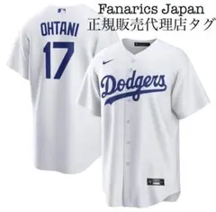 Nike 大谷翔平 ドジャース ユニフォーム キッズサイズ - メルカリ