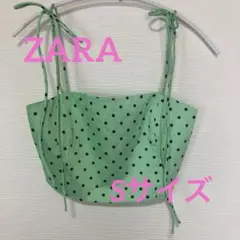 ZARA 美品未使用　ザラ　ミントグリーン ドット柄 チューブトップ MEX26
