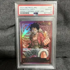 【PSA10】ワンピースカード モンキー・D・ルフィ 金文字 レカフィグ プロモ