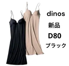 Item thumbnail for item 3c918cdd-024b-4836-b803-7d82c2ad3bc0