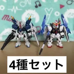 モビルスーツアンサンブル 4種セット