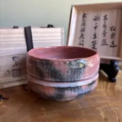越前焼 白越不朝（塩越窯）自然灰釉美逸品コーヒーカップ＆ソーサー