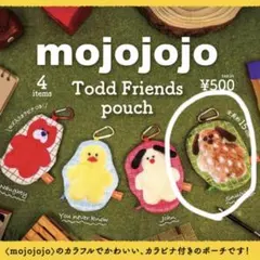 新品未使用✳︎mojojojo Todd Friends pouch