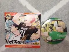 【3個セット】ハイキュー!!　月島蛍　缶バッジ　アクリルチャーム　ラバスト