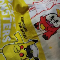 Item thumbnail for item ba741f8a-13f3-4457-a127-320a70d3cd49