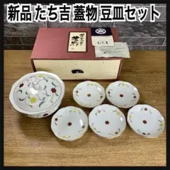 Item thumbnail for item dac0150b-d44d-4a15-8892-29888b94e2c1