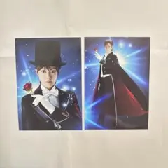 2026年最新】大和悠河の人気アイテム - メルカリ