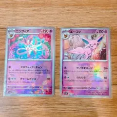 Item thumbnail for item 75118f2e-094b-4a9e-9dee-d22197b387f4