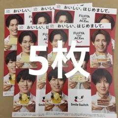 Item thumbnail for item 46bfe6c0-d71a-4878-b38b-a7e3cf6242d3