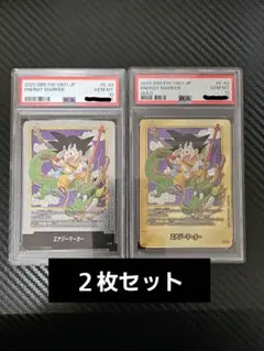 k*＊様 ドラゴンボール フュージョンワールド 1巻　エナジーマーカー　金　パラ