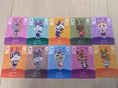2026年最新】あつ森amiiboカードまとめ売りの人気アイテム - メルカリ