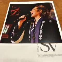 2026年最新】米米クラブ＃石井竜也の人気アイテム - メルカリ