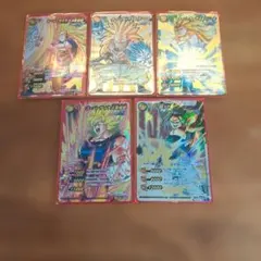 Item thumbnail for item 6b9eb3be-cfc1-4709-b7a6-4f06ef72f402