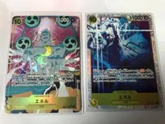 美品 ワンピース カード 25周年 コレクション エネル セット SR パラレル