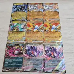 ポケモンカード ex RR 25枚まとめ売り