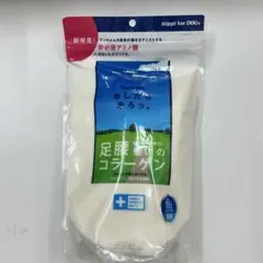 Item thumbnail for item e3efce98-4c3b-4a74-ac97-f9d6c84d3927