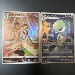 ポケモンカード HR まとめ売り - メルカリ