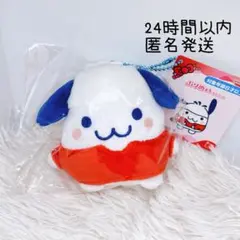 【新品未開封】サンリオ たまごっち ぷりぬいマスコット　ポチャッコ　みみっち
