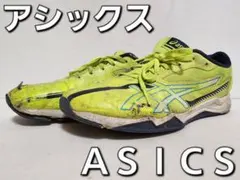 ＡＳＩＣＳ レーザービーム １１５４Ａ２１０ ネオンイエロー ２４.５cm