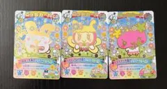 たまごっち にゅー ごっちカード ごっちカード2 GR ３枚