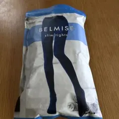 【新品未使用】BELMISE slim tights L 黒