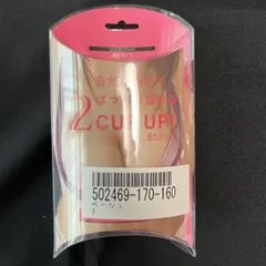 Item thumbnail for item f8e84df2-e005-450d-974f-8257dc8323eb