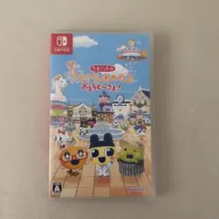 Switch たまごっちのプチプチおみせっち おまちど～さま!