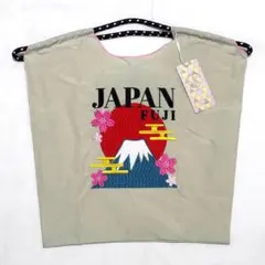 新品 D.KELLY 刺繍 トートバッグ DK-BC-508 JAPAN フジ