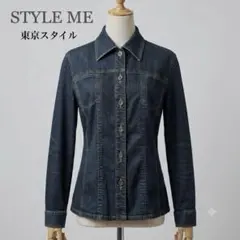 【美品】STYLE ME 東京スタイル ストレッチデニムシャツジャケット 9号のサムネイル