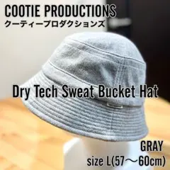 【COOTIE PRODUCTIONS】 ドライテック スウェット バケハ L