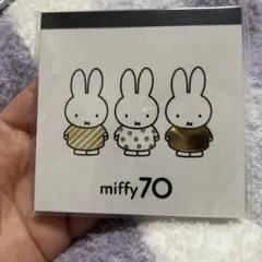 Item thumbnail for item d2a15811-7649-40a2-9ab2-040ae3a204d0