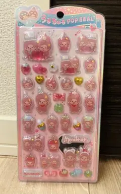 新品！うるちゅるポップシール／モンチッチ☆