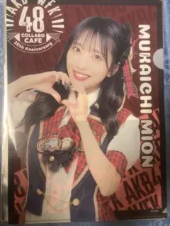 【未使用】向井地美音 ウェンディーズコラボクリアファイルのサムネイル