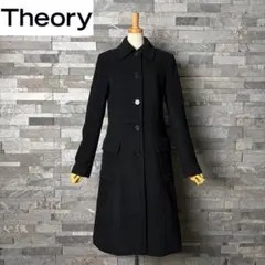 Theory セオリー　カシミヤ&アンゴラ混　ロング　ウールコート　ブラック