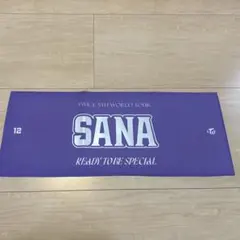 TWICE サナ READY TO BE スローガン　トレカなし