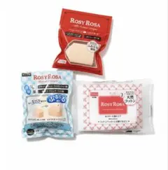 ロージーローザ　メイクスポンジ　3種類