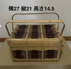 【新品未使用】【レトロ】竹製オープンバスケット 27x21x14.5cm