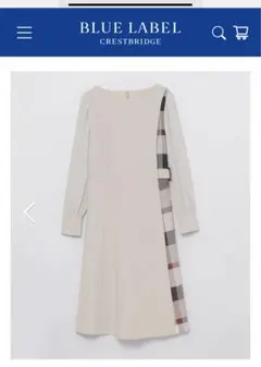 新品未使用　ドライツイルストレッチフィット＆フレアドレス