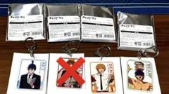 チェンソーマン アクリルキーホルダー 　書店コラボ