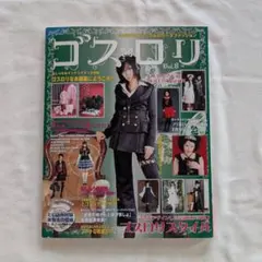 あおい様 リクエスト 3点 まとめ商品