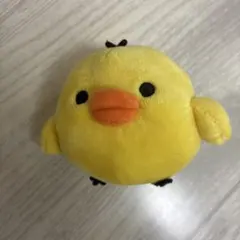 [平成レトロ]リラックマキイロイトリぬいぐるみ本日のみ値下げ