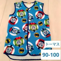 トーマス　スリーパー　90-100サイズ