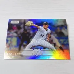 Item thumbnail for item f070ace5-3271-427f-94a8-8932b1a520cf