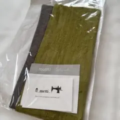 【お値下げ】ワイヤー入りターバン