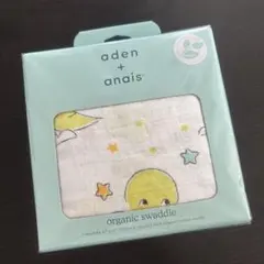 新品　おくるみ　スワドルswaddle aden+anais オーガニック