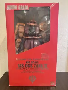 2026年最新】ジャンボグレード シャアの人気アイテム - メルカリ