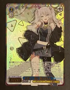 2026年最新】大神ミオ sspの人気アイテム - メルカリ